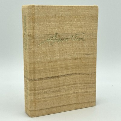 Savitri: A Legend & A Symbol - Sri Aurobindo Ashram (4th ed. 12th print) mini HC