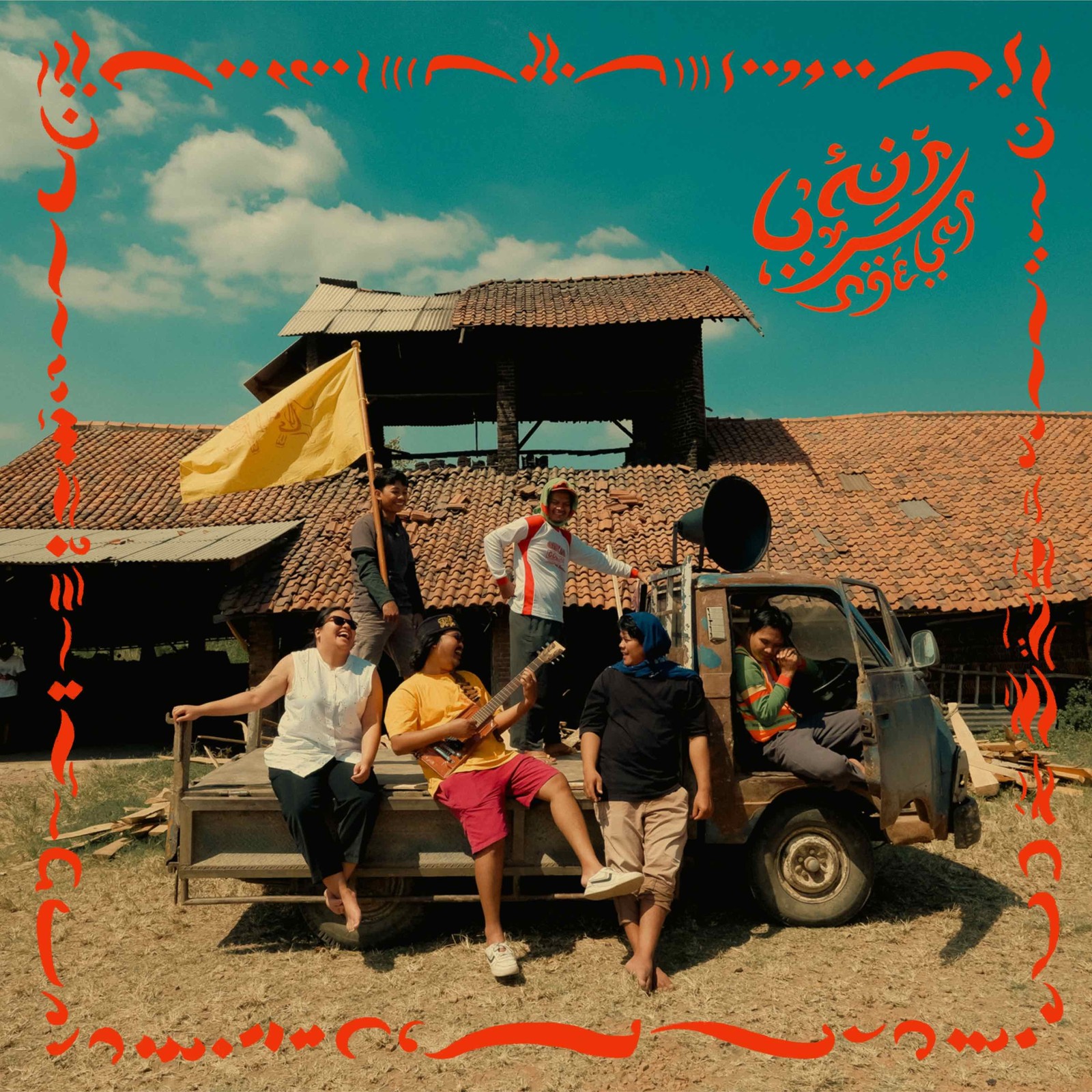 Альбом LAIR Ngélar (винил) 12