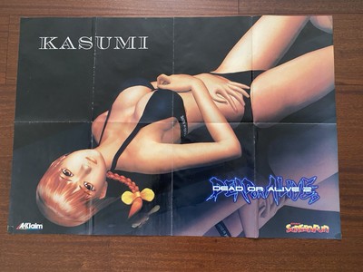 Kasumi Dead Or Alive 2 Poster