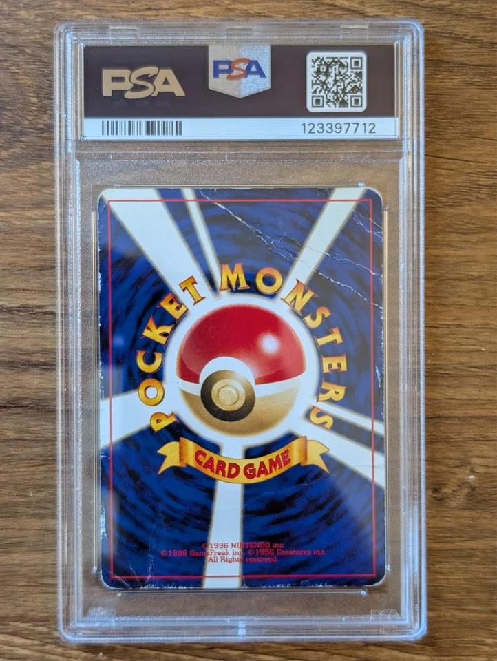 2000 Pokemon Japanese Neo 2 Promo PSA 1 Charizard Reverse Foil Holo #006 - Image 2 of 2