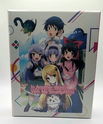 In Another World Smartphone Ltd Edition Blu-ray/DVD Box Set NEW SEALED OOP