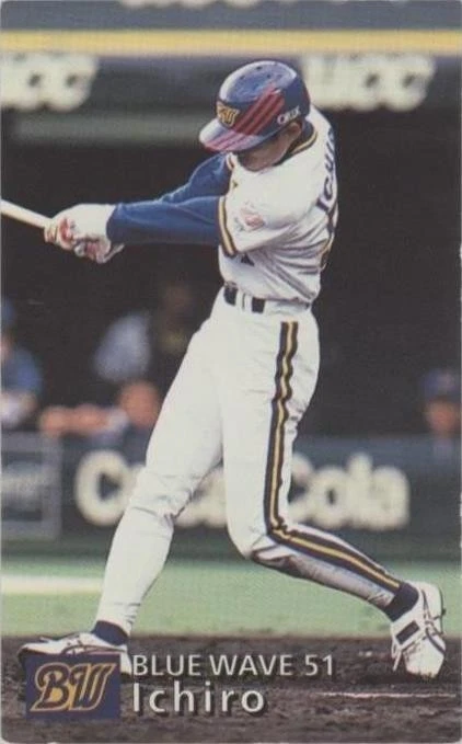 2000 Calbee - Ichiro Suzuki #087 for sale | eBay