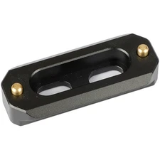 CAMVATE Standard Quick Release NATO Safety Rail, 1.96" Long