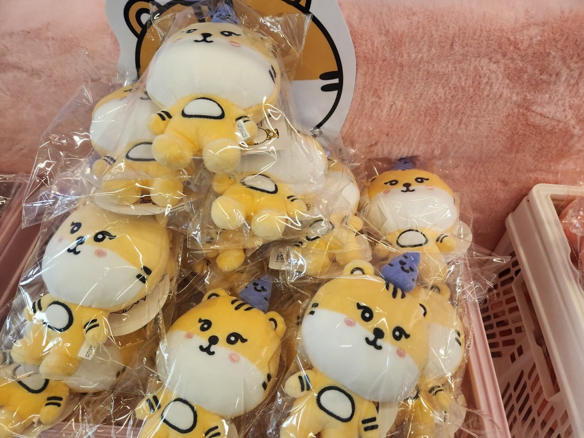 アイドル 2pm Jun.K Pan. K PLUSH 13CM Ver. Amazon.co.jp: 2PM Jun.K ぬいぐるみ Pan.K : おもちゃ