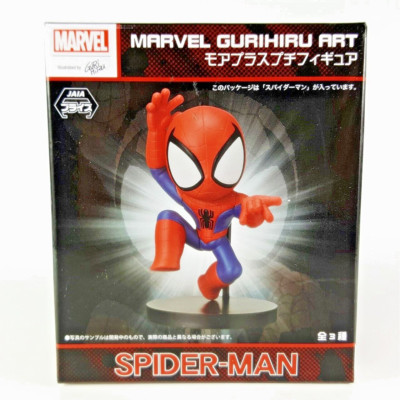 Spiderman Marvel Gurihiru Art More Plus Petite Figure Sega Prize From Japan