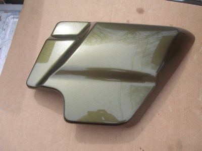 Harley Davidson Rightside Cover