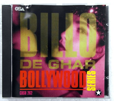 BILLO DE GHAR Bollywood Series CD Hindi 1996 Tariq Khan SHAMSA Kanwal  Td 637