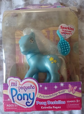 2003 My Little Pony Shooting Star Hasbro NIB Spanish Mexico Friendship Ball