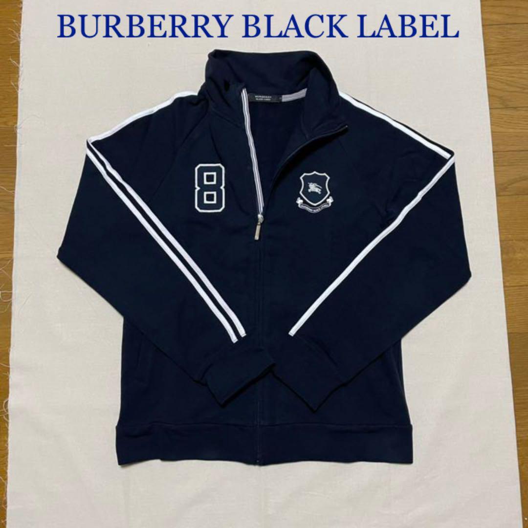 BURBERRY BLACK LABEL Track Jacket Size 2 | eBay BURBERRY BLACK LABEL Track Jacket Size 2 | eBay
