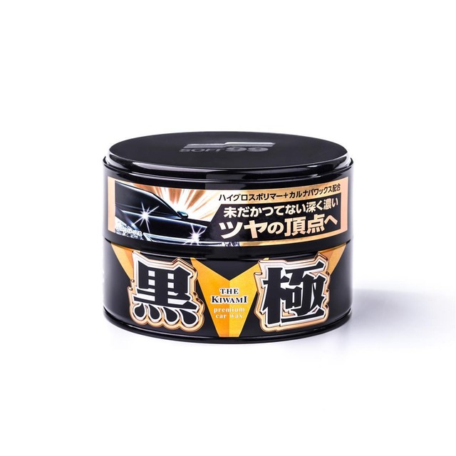 (114 95 EUR/kg) Autowachs Auto Soft99 Extreme Gloss Wax The Kiwami Dark Carnauba YC10140 (114 95 EUR/kg) Autowachs Auto Soft99 Extreme Gloss Wax The Kiwami Dark Carnauba YC10140