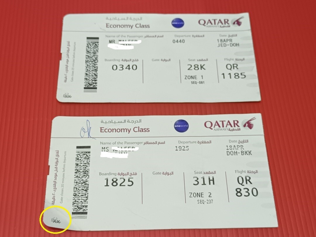 LOT of BOARDING PASS QATAR AIRWAYS Jeddah Doha Bangkok