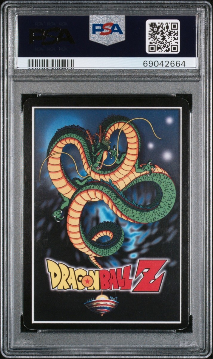 PSA 8 Black Lunge SZ1 Scoring Zone Uber Rare Dragon Ball Z