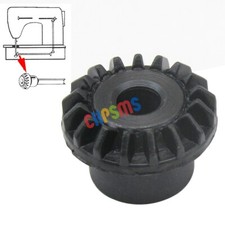 1PCS Horizontal Hook Drive Gear fits SINGER 600, 700, 900 2000 SERIES 1036,1060