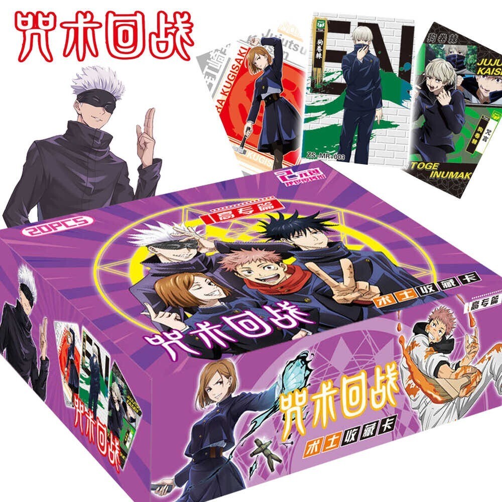 Jujutsu Kaisen 180 Trading Card Booster Box Doujin Anime TCG CCG