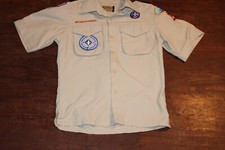 Boy Scouts of America BSA Youth Shirt Medium Tan Vented Microfiber