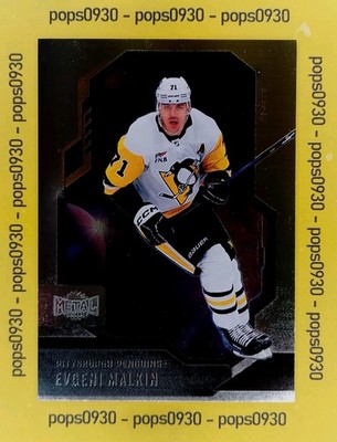 Evgeni Malkin, Pittsburgh Penguins, 2025, Metal Universe, #30