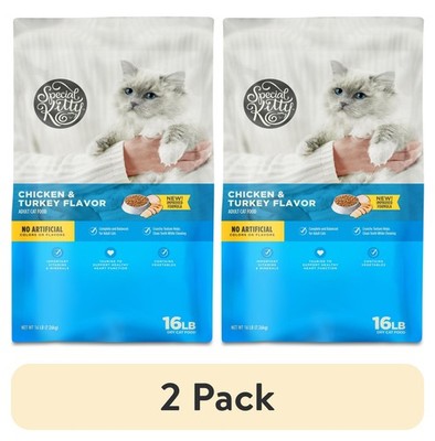 (2 pack)Complete Nutrition Chicken & Turkey Flavor Dry Cat Food, 16 lb Bag