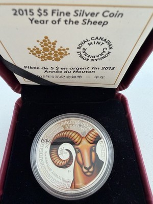 2015 Canada $5 Year of the Sheep - 3/4 oz Silver Coin Colorized - Box & COA