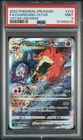 POKEMON JAPANESE SWORD & SHIELD VSTAR UNIVERSE FULL ART/CHARIZARD VSTAR PSA 9