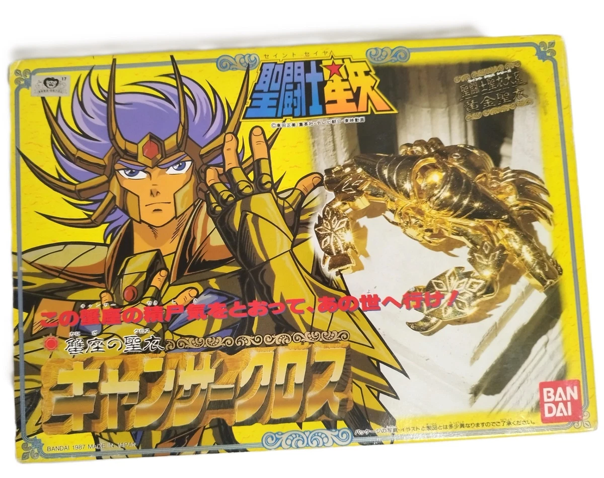 SAINT SEIYA LES Chevaliers du Zodiaque Cancer Deathmask Acrylic Version HK NEUF EUR 19,90 - FR