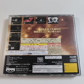 Sega Ss Saturn Super Robot Wars F Banpresto