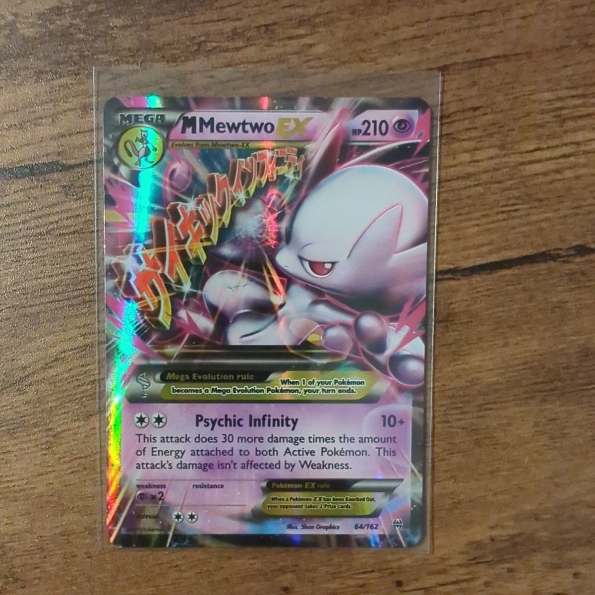 mega mewtwo z pokemon card X Credit Card Credit Card Skin  Anime Town Creations Colorless Retreat Cost Ultra Rare Mega Mewtwo EX