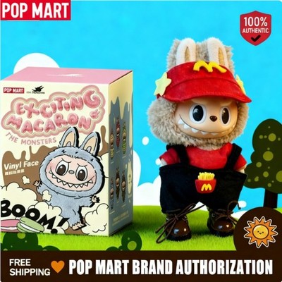 1st Generation Heart-Pumping Macaron Series Collectible Doll Blind Box