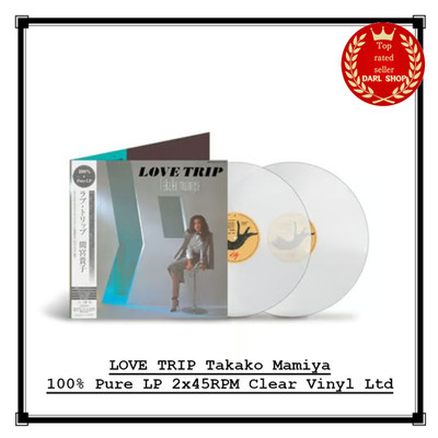 LOVE TRIP Takako Mamiya 100% Pure LP 2x45RPM Clear Vinyl Ltd | eBay