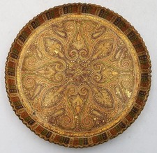 INDIAN KASHMIR PAPIER MACHE LACQUER DISH 19TH CENTURY