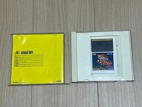PC Engine Doraemon Nobita's Dorabian Night Operation confirmed
