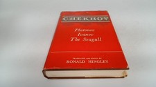 			The Oxford Chekhov Volume II, Ronald Hingley (Trans and Ed.), Oxf		