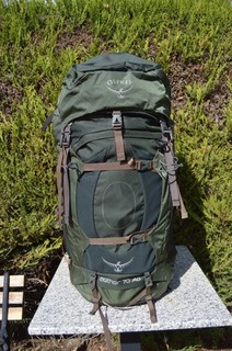 Osprey Aether Plus 70 70L Men's Hiking Backpack . Used
