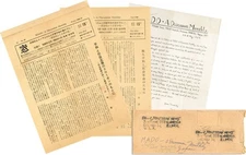 Yaroh, ed. MADO - DISCUSSION MONTHLY. 2 ISSUES WITH PROSPECTUS 1958-1959 Fine