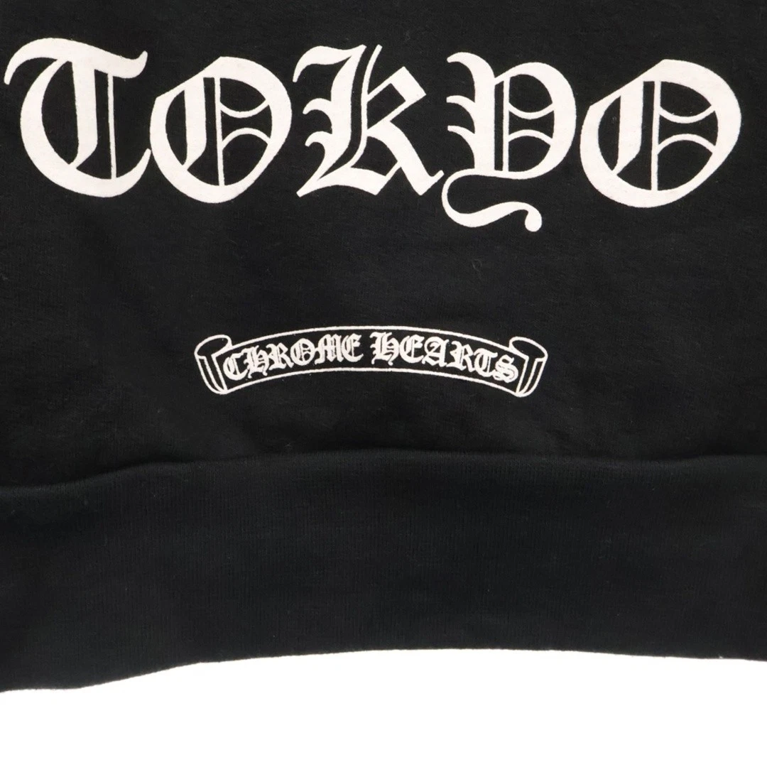 Felpa con cappuccio pullover CHROME HEARTS SWTSHRT PLVR Tokyo ferro di cavallo stampa posteriore nera usata