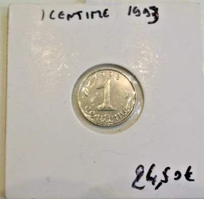 1 centime EPI 1993 FDC petit tirage très RARE sous CARTONNETTE - Photo 1/2