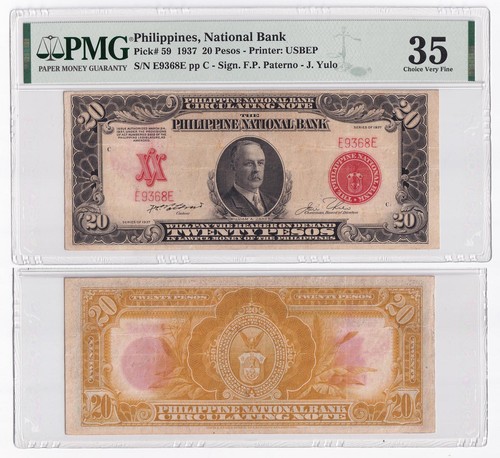 1937 Philippine National Bank 20 Pesos, Paterno- Yulo, Pick- 59 PMG 35 Ch VF - Picture 4 of 4