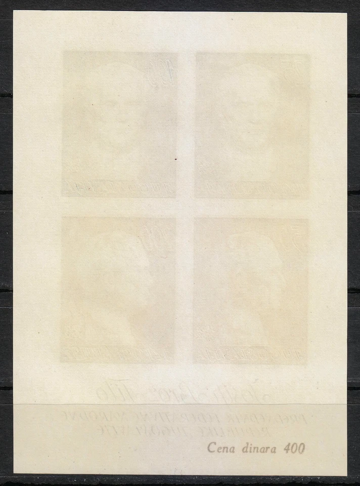 Yugoslavia 1962 MNH Bloque 8 Sc 662 Josip Broz Tito, Presidente de Yugoslavia ** Foto 2 de 2