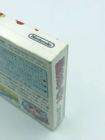 New Sealed Hoshi no Kirby Nintendo Famicom NES Japan 1991 Complete NIB Adventure