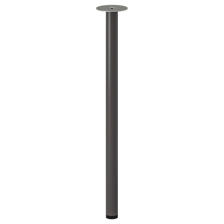 IKEA Adils Metal Table Legs, Table Support Stand Legs, 70cm, adjustable