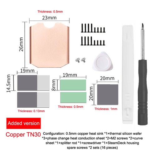 1set M.2 NVME 2280 2242 2230 SSD TIR TIRSER * - Photo 6/16