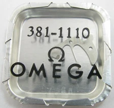 Omega 381 watch part setting lever spring #1110