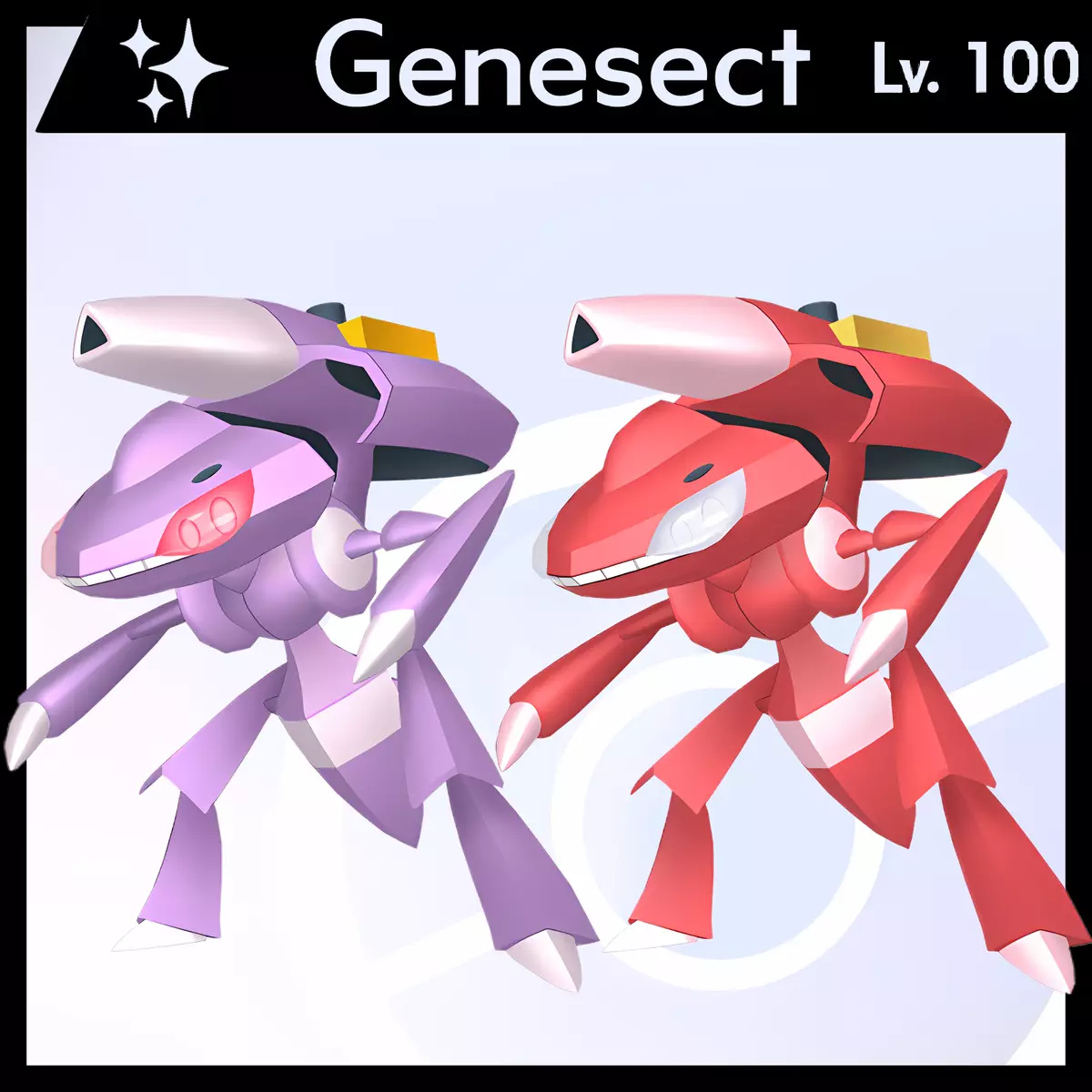 Shiny Genesect (6IV) for Pokemon sword and Shield + Masterball