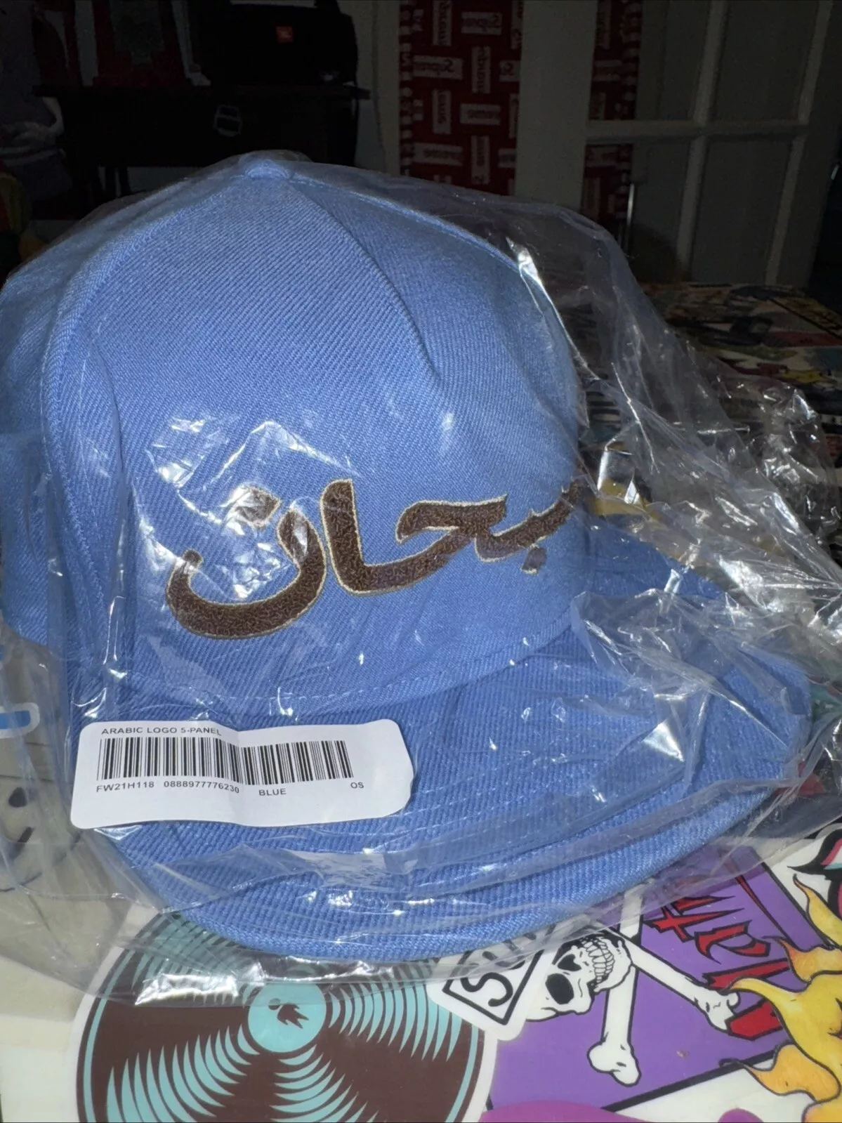 Casquette snapback 5 panneaux logo arabe suprême FW21 authentique bleu clair OSFA neuve avec étiquette