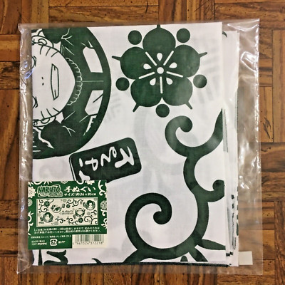 MOVIC Naruto Shippuden RARE Kakashi Sasuke CHIBI Cotton Cloth Towel - Pierrot