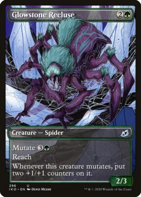 4x Glowstone Recluse (full art) - NM - Ikoria: Lair of Behemoths SPARROW MAGIC