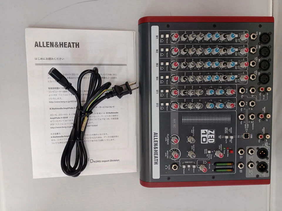 KORG ZED-10 Mixer From Japan - Image 2 of 4