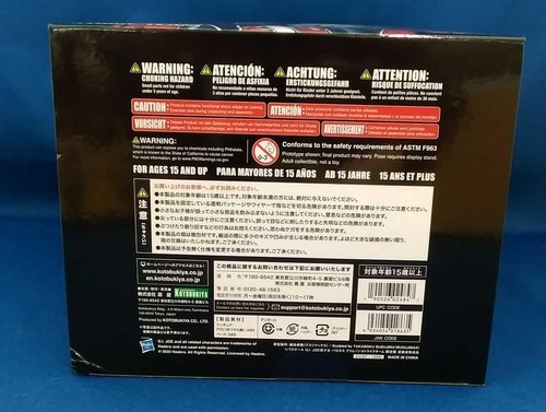 Kotobukiya Baroness 1/7 Scale Figure G.I. Joe Collectible - Picture 6 of 12