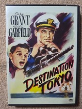 Destination Tokyo DVD, 1943 