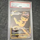 Mew VMAX TG30/TG30 Lost Origin Trainer Gallery English 2022 PSA 9
