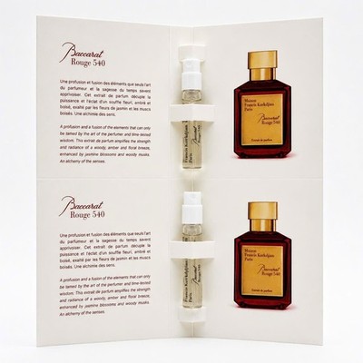 2 PCS MFK BACCARAT ROUGE 540 EXTRAIT DE PARFUM SAMPLE SPRAY 2ML Authentic